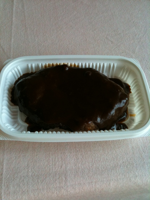 デミグラス単品